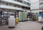 Multi Media Filter Brackish Water Treatment Plant For Drinks Industry 60%~65%