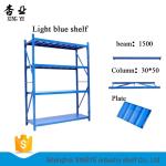 Medium/Light Duty Warehouse Storage Shelf/Steel Warehouse Shelving used for
