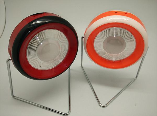 G38 Solar Lamp