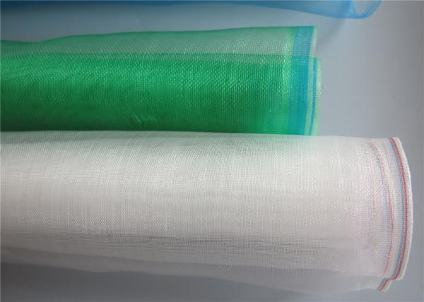 Pest Control High Density Polyethylene Insect Netting Fabric 3 m ~ 5M Green