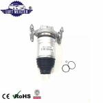 Brand New Shock Absorber Parts for Porsche Cayenne II Front Air Suspension