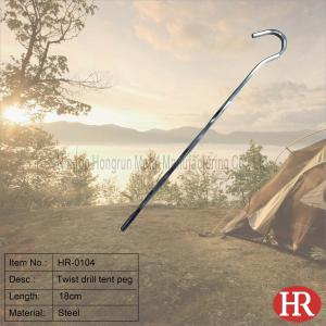 China 18cm steel twist tent stakes factory