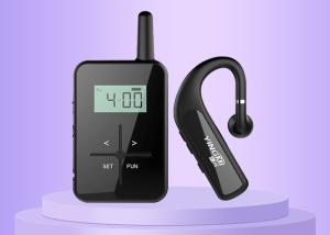 China Museum Audio Tour Universal 860 - 870 MHz Frequency Band factory