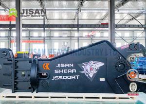China Hydraulic Concrete Demolition Excavator Shears For 50 Ton Scrap Metal Rotating Steel Cutter factory