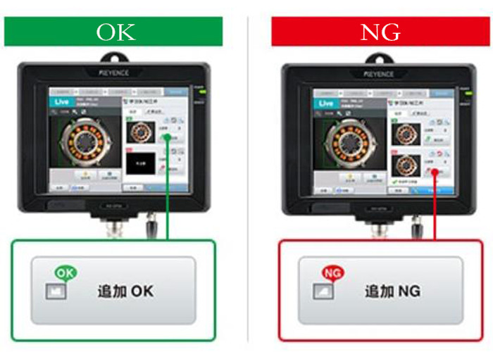 Rum Empty Bottle AI Algorithm Sorting Cap Inspection System
