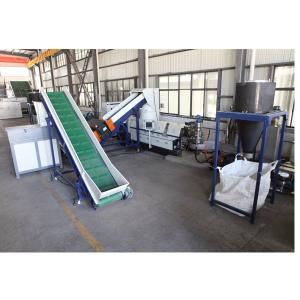 China 200kg/H - 800kg/H Woven Bag Recycling Machine Pelletizing Machine For Granulation factory