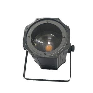 China Theatre 200W Warm White DMX COB Blinder Lights low power consumption factory