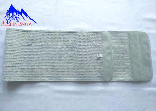 High Eltic Fish Ribb Back Support Belt Relieve Lower Pain Fish Line Cloth