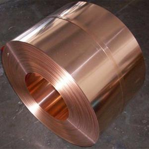 China 0.2mm Copper Emi Shielding Sheet Roll High Purity factory