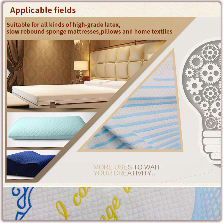 500g Knitted Jacquard Cloth Mattress Pillow Cushion Fabric Bamboo Fiber Cold Silk