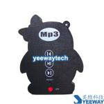 Cartoon KT-14 MP3 Player (QQ2) - 1GB $18