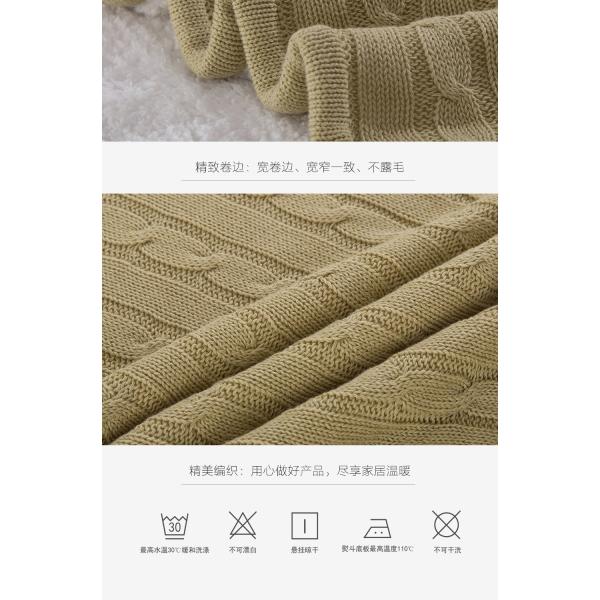 5G Sweater Flat Bed Machine