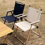 Portable Outdoor Folding Chair Wild Camping Chair 250 Lbs With Mesh Fabric