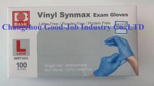 China FDA 510K Synthesis Soft Medical Nitrile Examination Gloves factory