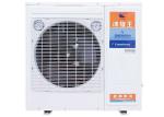 2HP 7HP Copeland Air Cooled Condensing Unit 60W Fan Cold Room Condensing Unit