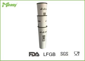 China 600CC Hot Disposable Paper Cups , Double Wall Paper Tea Cup Black Color Printing factory