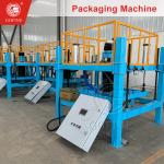 1-3ton Quantitative Packaging Powder And Granules Fertilizer Packaging Machine
