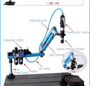 China Aluminum Tube Pneumatic Air Tapping Machine Flexible With 400 RPM Spindle Speed factory