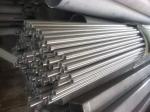 309S Hot Rolled Stainless Steel Seamless Tube With Large And Small Diameter