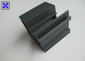 China Powder Coating / Wood Grain Extruded Aluminum Framing Profiles For Sunroom factory