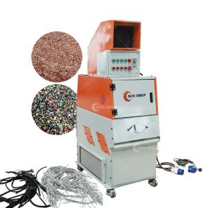 China Automatic Waste Copper Wire Recycling Machine for Separating and Recycling in Africa factory