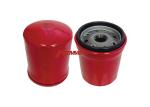 Saturn SC MP6 MP7 Automatic Transmission Filter 21003298 21002303 21003361