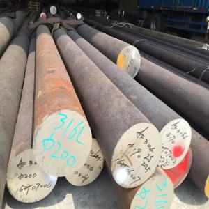China 2m - 12m Length 2507 Stainless Steel Round Bars For Construction Building factory