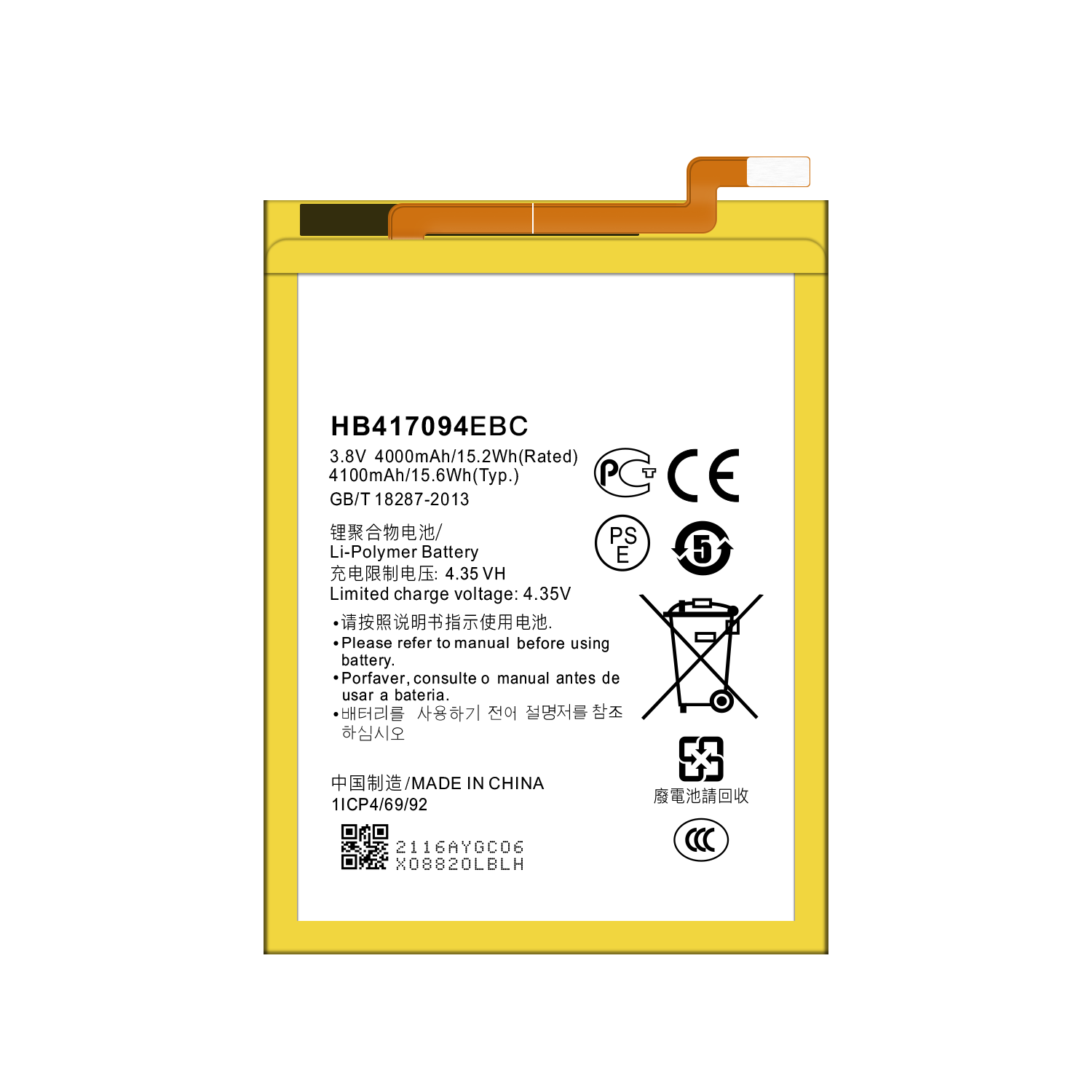 HUAWEI HB417094EBC Ori 1 1 Battery Cell for Mate 7 Cell Phone Batteries