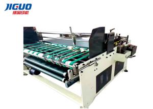 China Double Station Folder Gluer Machine Semi-Automatic Corrugated Box Gluing Machine factory