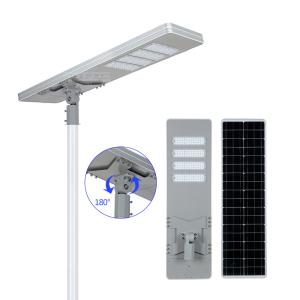 China Dustproof Outdoor Bright Solar Induction Street Lamp 160lm Aluminum Alloy factory