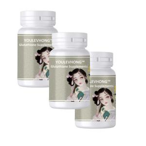 China Dairy Free Glutathione Capsules for Immune Support Dietary supplements factory