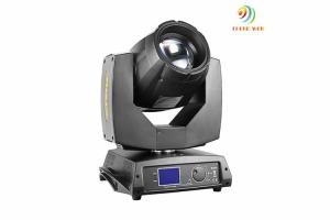 China best price 230w sharpy 7r pro stage light beam 230 moving head，7R Led Beam Lights factory