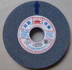 Hard Rough Deburring Polishing Grinding Wheel Tungsten Steel Polishing Wheel For