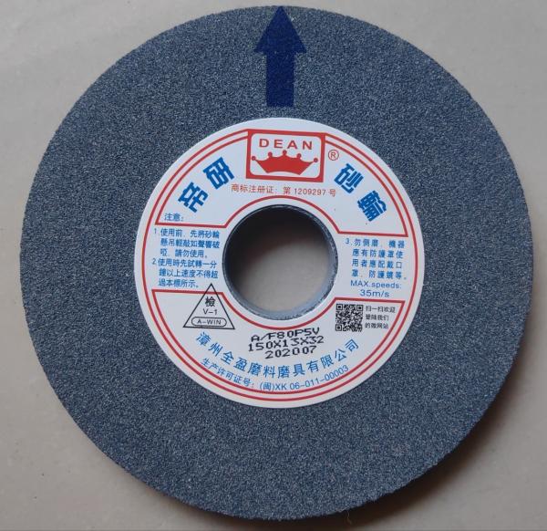 Hard Rough Deburring Polishing Grinding Wheel Tungsten Steel Polishing Wheel For
