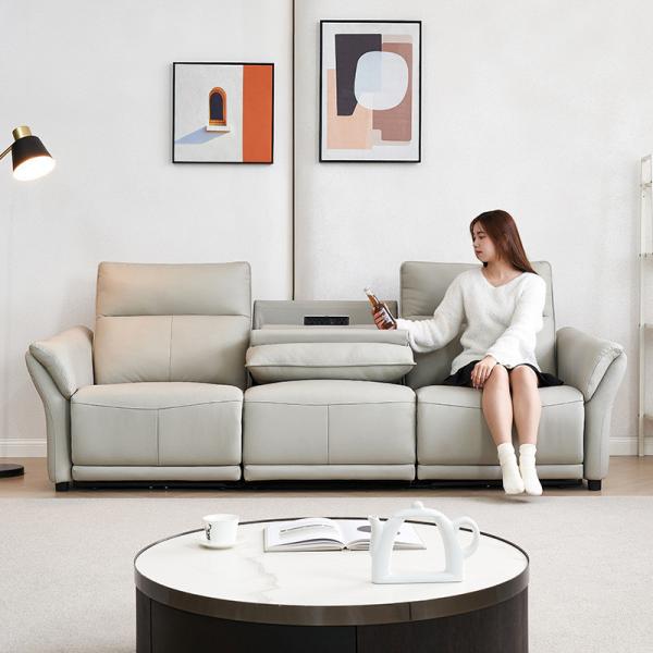 Qiantong Italian Minimalist Smart Light Luxury First-Layer Cowhide Electric