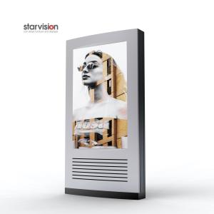China Sunlight Readable TFT Outdoor Digital Totem With Cooling System factory