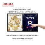 Indoor IR Touch Display 43 Inch Infrared 10 Points 1080p 350-500cd/㎡ Brightness