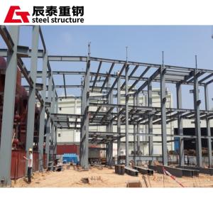 China Solid Metal Frame Building Construction Multi Storey Steel Structure Industrial Warehouse factory