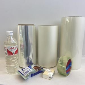 China Customized Printed Bopp Film Laminating Flexible Packaging Films UV Resistance factory