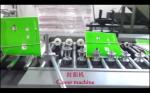 High Efficiency 380V Hardcover Book Machine High Production Capacity