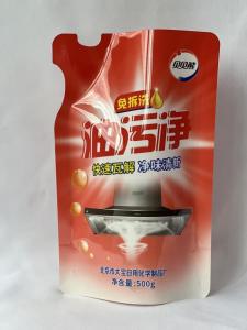 China 500g Liquid Detergent Pouch Free Shape Personal Care Stand Up Pouch factory