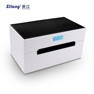 China Portable Thermal 4 Inch Label Printer White Color ESC POS ZJ-9220 factory