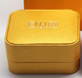 China High-grade couple rings box,logo with hot-gilding factory