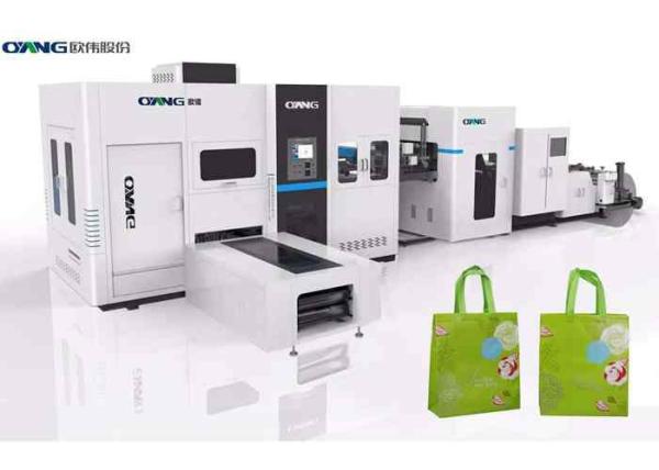 England Trio Motion Controller Non Woven Box Bag Making Machine 380V 50Hz 3
