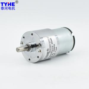 China Customizable 37mm Diameter 6w 20rpm 24v 12v Dc Gear Motor High Torque factory