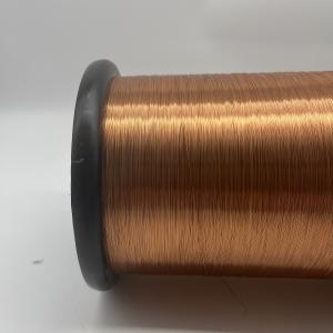 China 0.2mm Insulated Copper Self Bonding Wire Self Adhesive factory