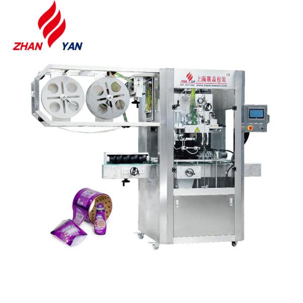 China High Quality Automatic Sleeve Labeling Machine For Sale factory