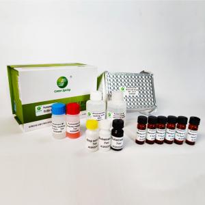 China Fumonisin B1 Mycotoxin Testing Kits For Feed Peanut Maize 96 Wells/Kit Green Spring factory