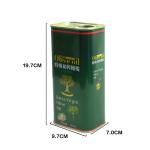 1L-20L Olive Oil Tin Can Jar For Sunflower Seed Oil Container