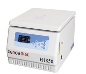 China Low Noise Large Capacity H1850 Tabletop High Speed Centrifuge factory